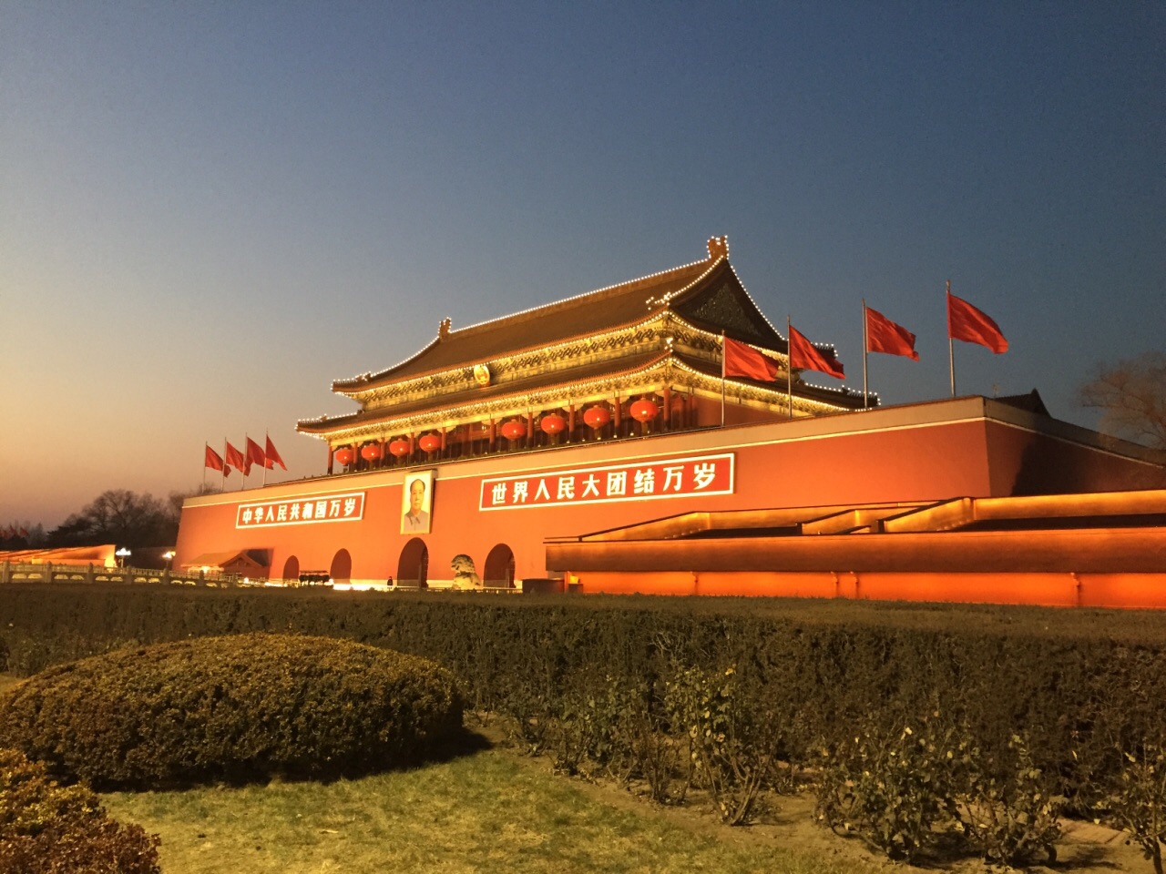 【携程攻略】北京天安门广场好玩吗,北京天安门广场景点怎么样_点评