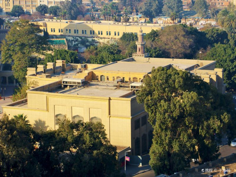 埃及现代美术馆