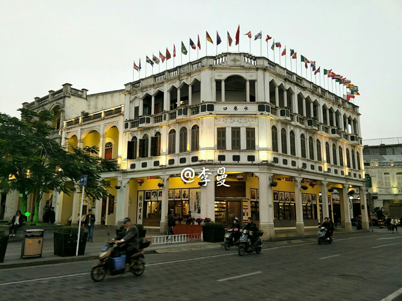 海口骑楼老街景点,老街主要分布在市区得胜沙路,新华南路,中山路