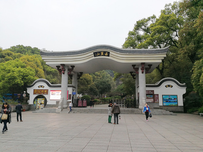 春季自驾游17:长沙—岳麓山