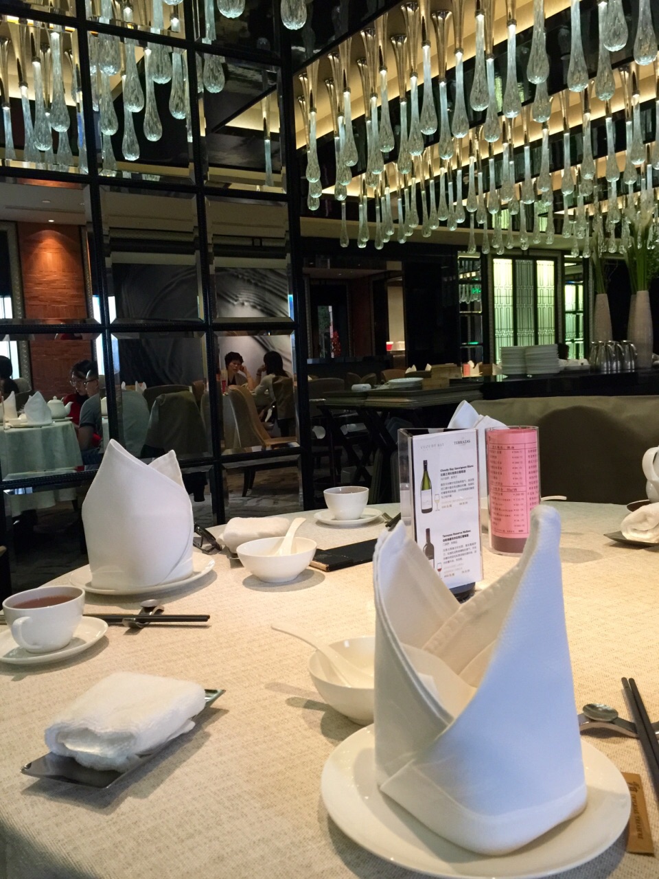 御宝轩(益丰外滩源店)