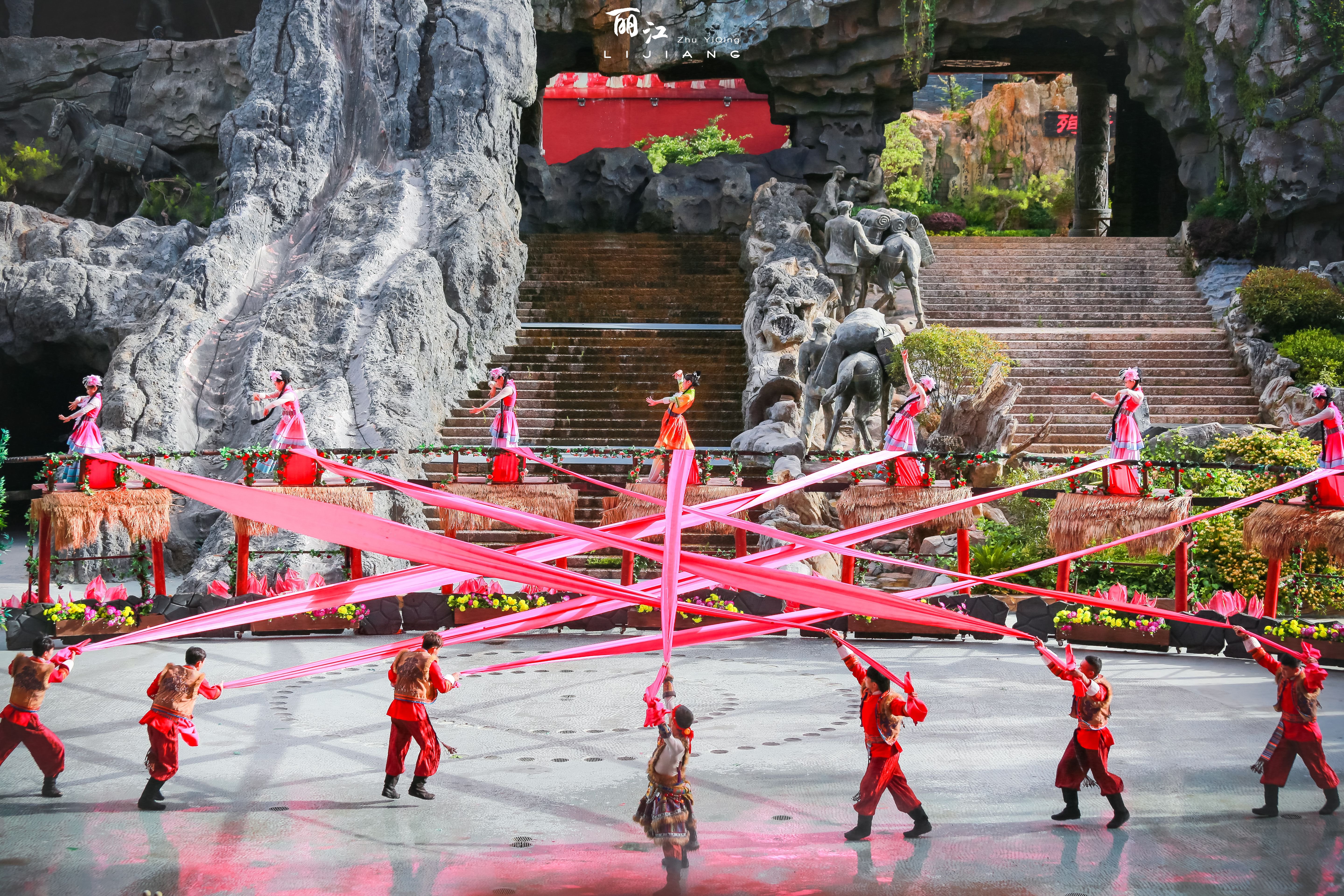 丽江千古情景区