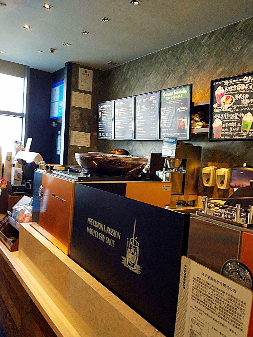 星巴克(西郊友谊店)