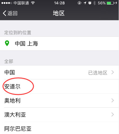 100s0j0000009y9nlCB42_R_1024_10000_Q90.jpg?proc=autoorient