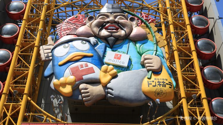 大阪财神爷摩天轮攻略-财神爷摩天轮门票价格多少钱-团购票价预定优惠