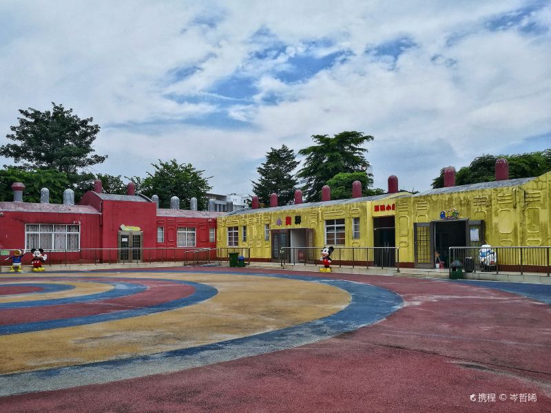 廣州蘿崗兒童公園攻略-蘿崗兒童公園門票價格多少錢-團購票價預定優惠