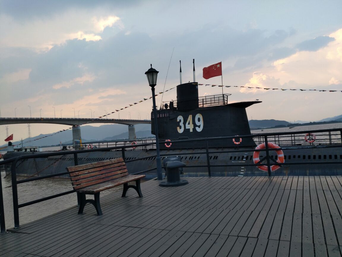 椒江潜艇观光基地