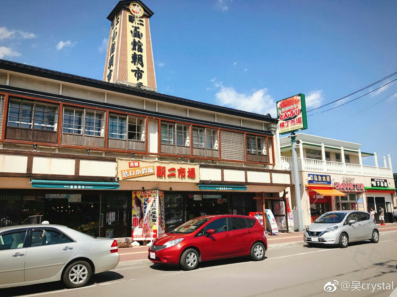 函馆函馆朝市好玩吗,函馆函馆朝市景点怎么样_点评_评价【携程攻略】