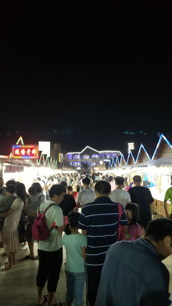 长岛明珠广场夜市图片