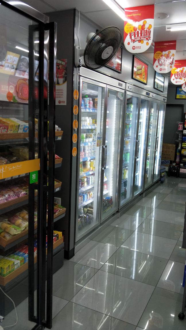 美宜佳(礼岗路)