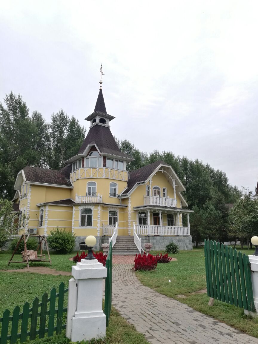 黑龙江哈尔滨伏尔加庄园异国风情一日游【体验俄罗斯异国风情及亲临