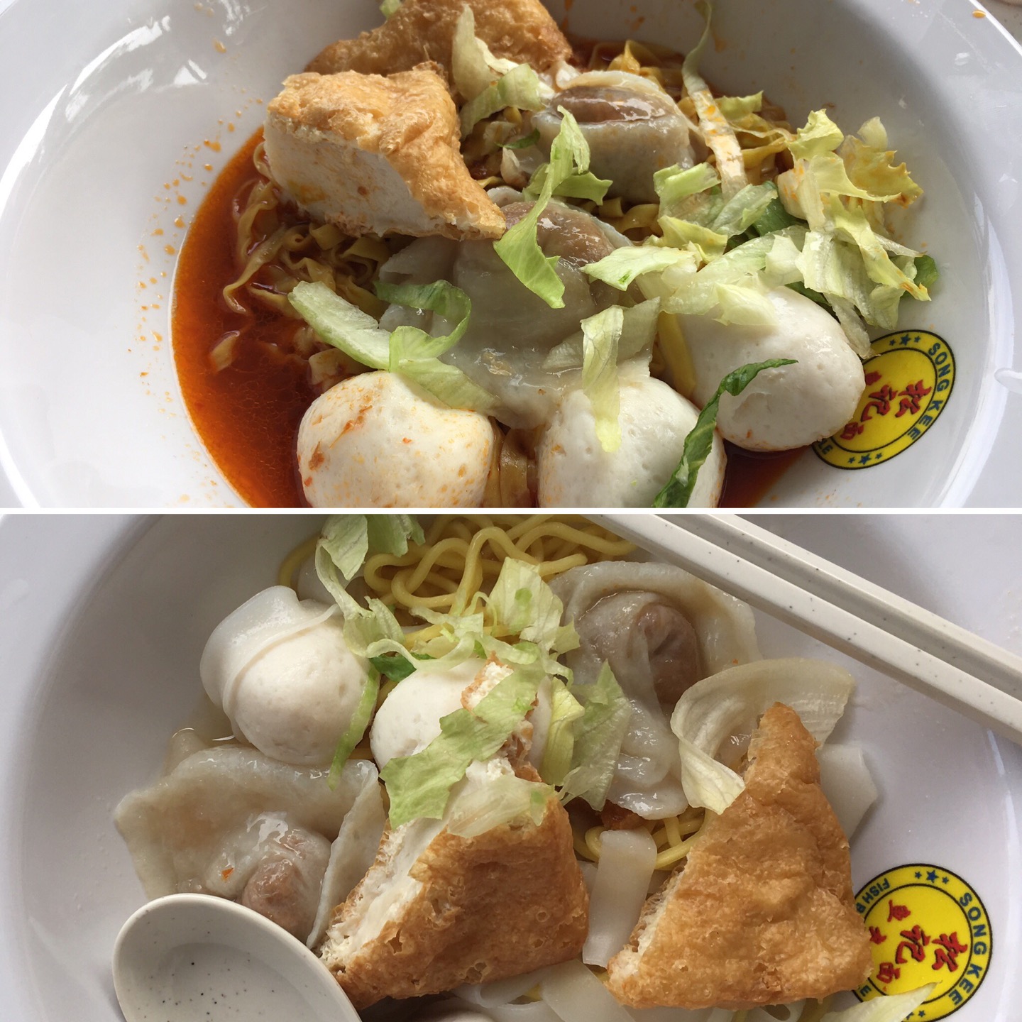 song kee fishball noodle