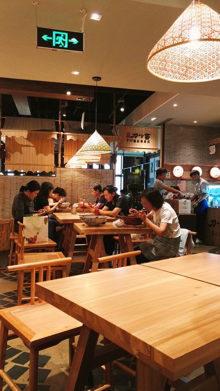 刀小蛮半只鸡云南米线(王府井apm店)