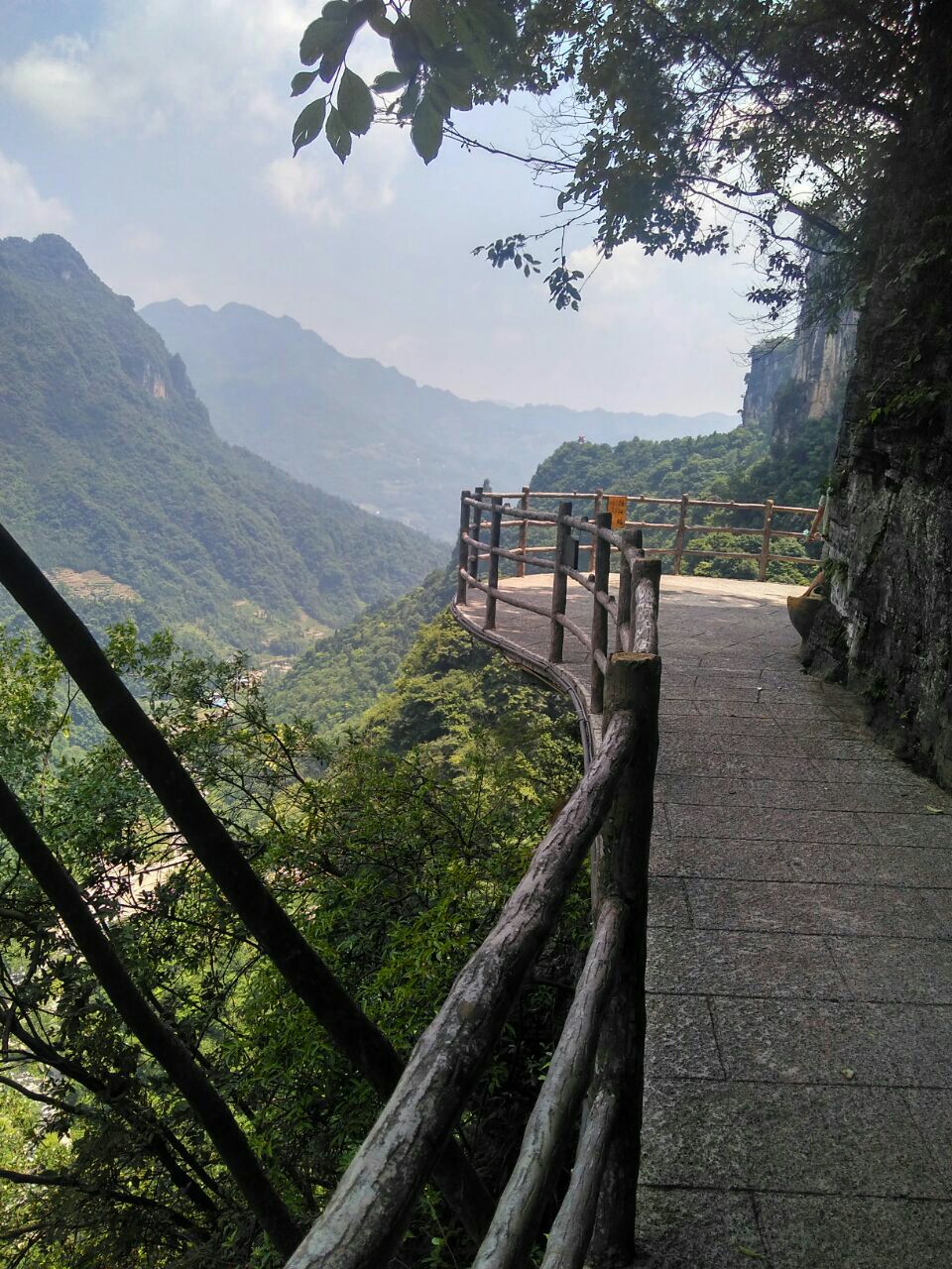 2019清江方山風景區_旅遊攻略_門票_地址_遊記點評,長陽旅遊景點推薦