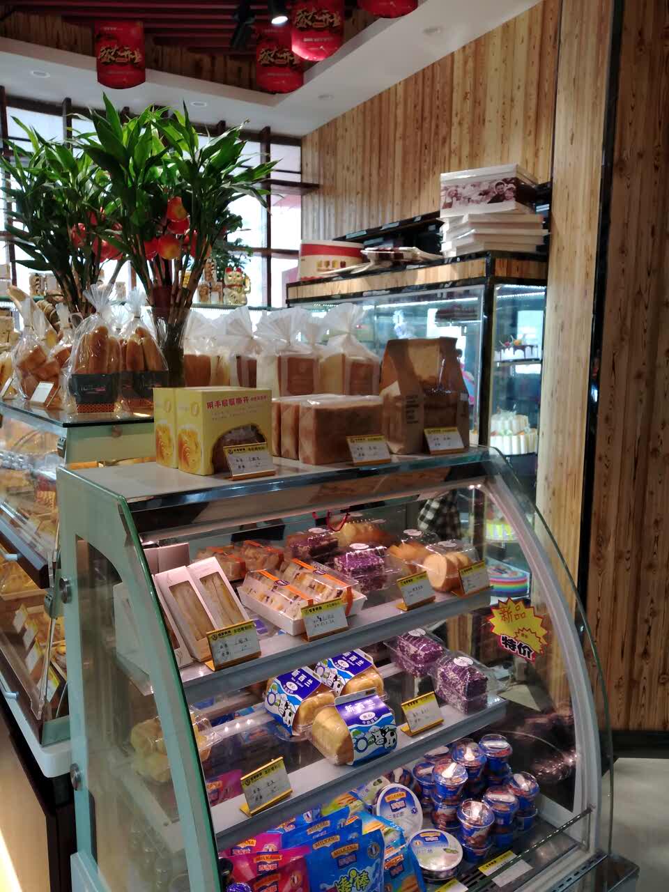 万千糕饼长江东路店