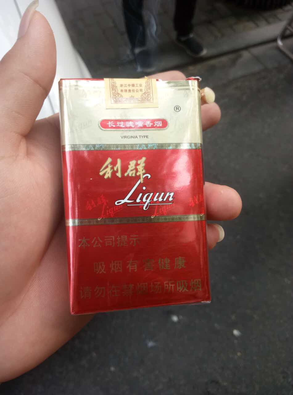 采芝斋(延安路店)