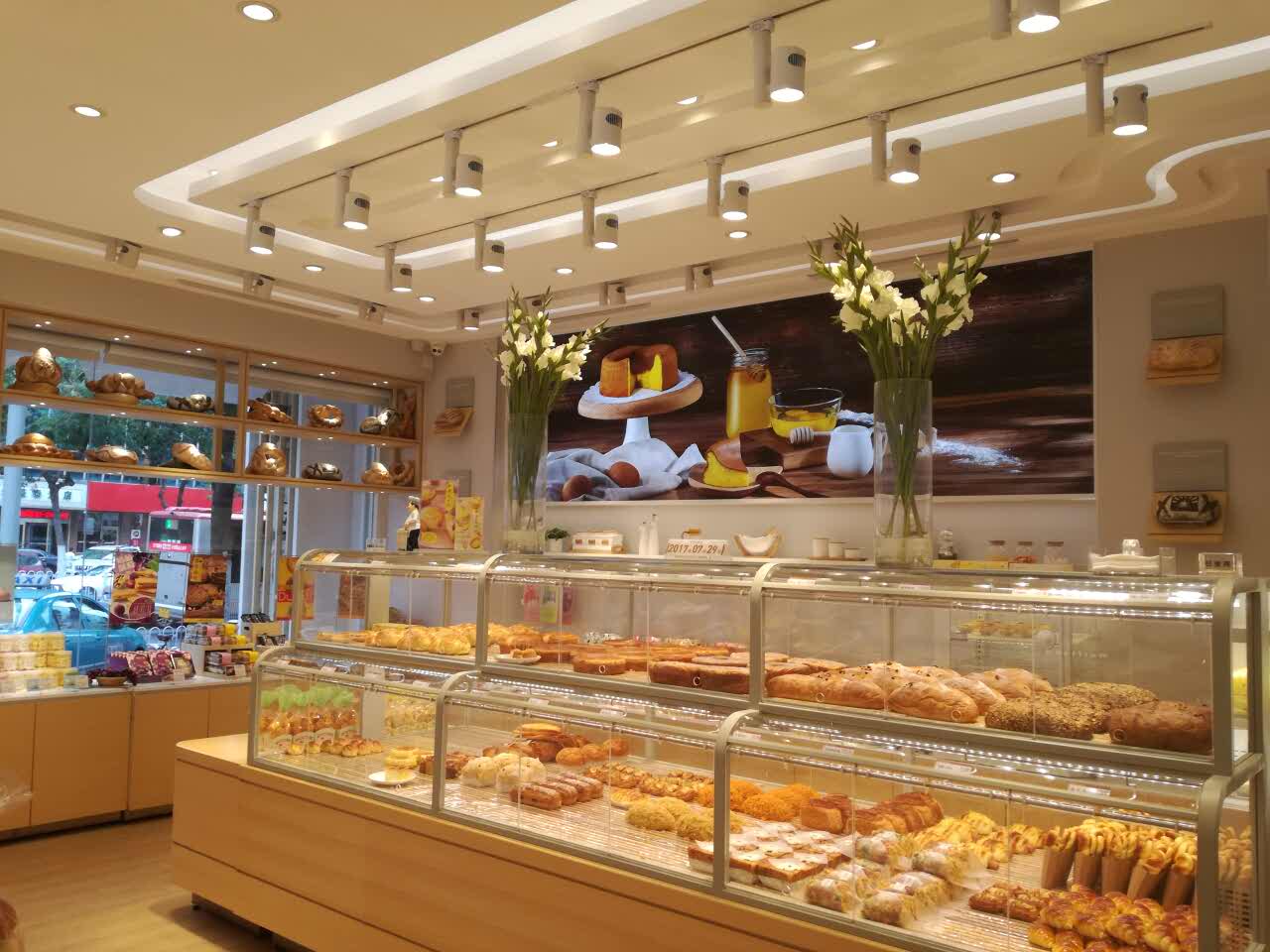 好利来(黄河道店)