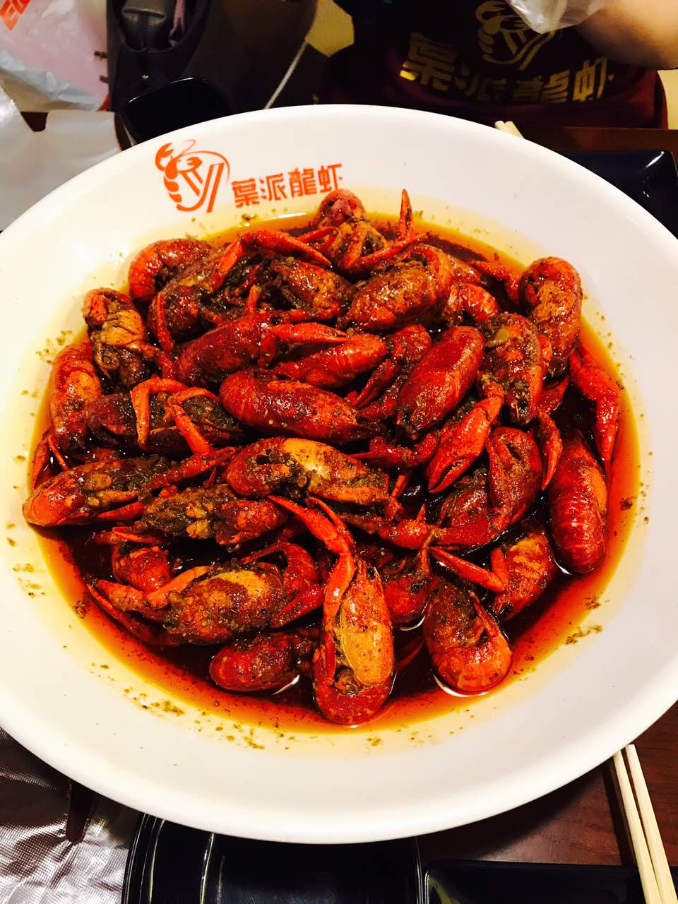 叶派龙虾私房菜(合肥路店)