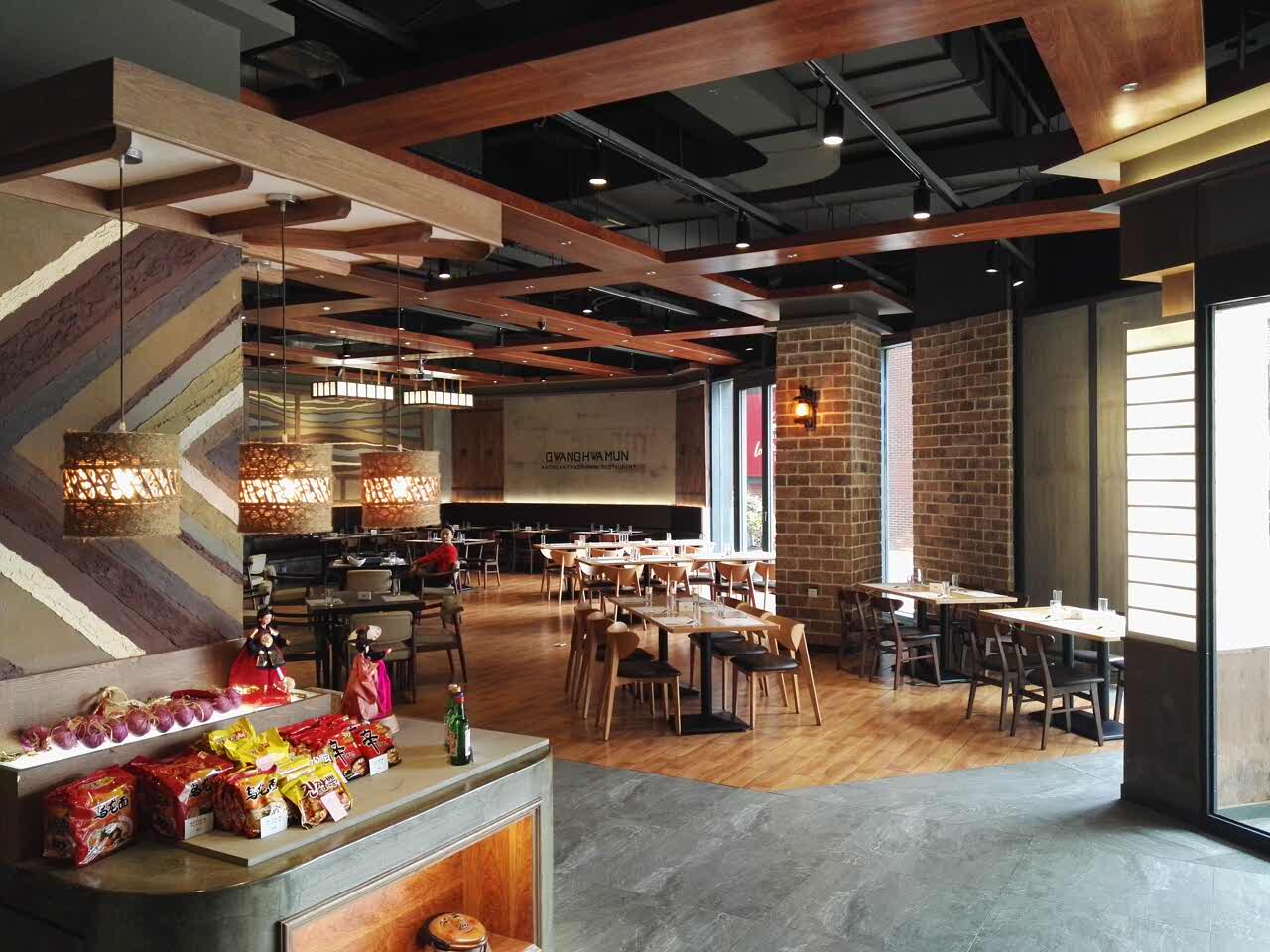 光化门韩国传统餐厅