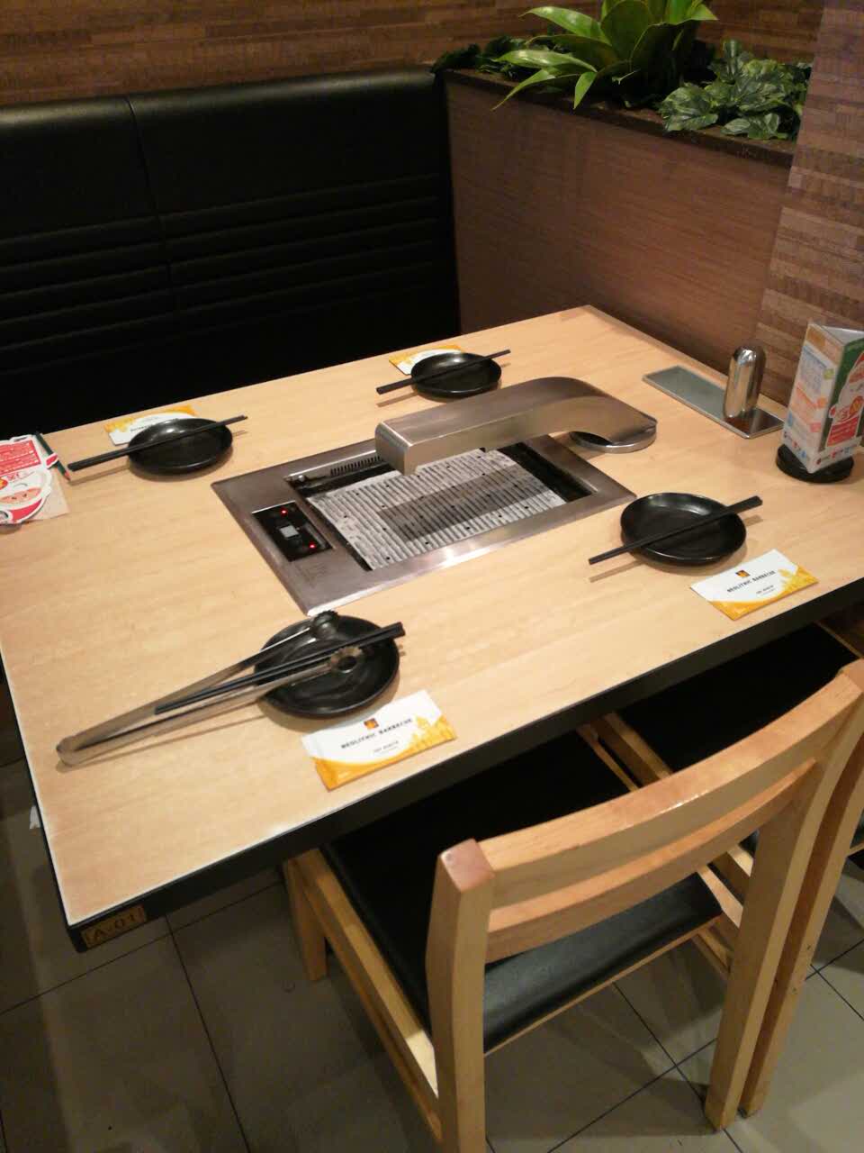 新石器烤肉(圆融金鹰店)