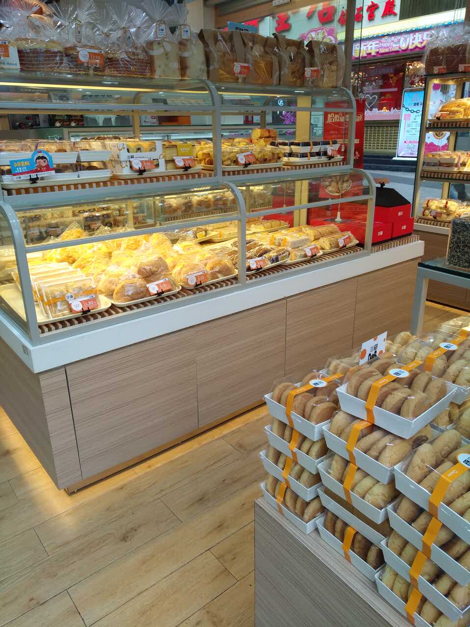重庆沁园饼屋(南坪天龙广场店)好吃吗,沁园饼屋(南坪天龙广场店)味道