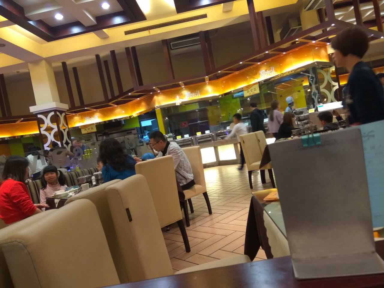 2021凯乐汇自助餐厅(解放路步行街店)美食餐厅,还行哈 自助餐品种丰富