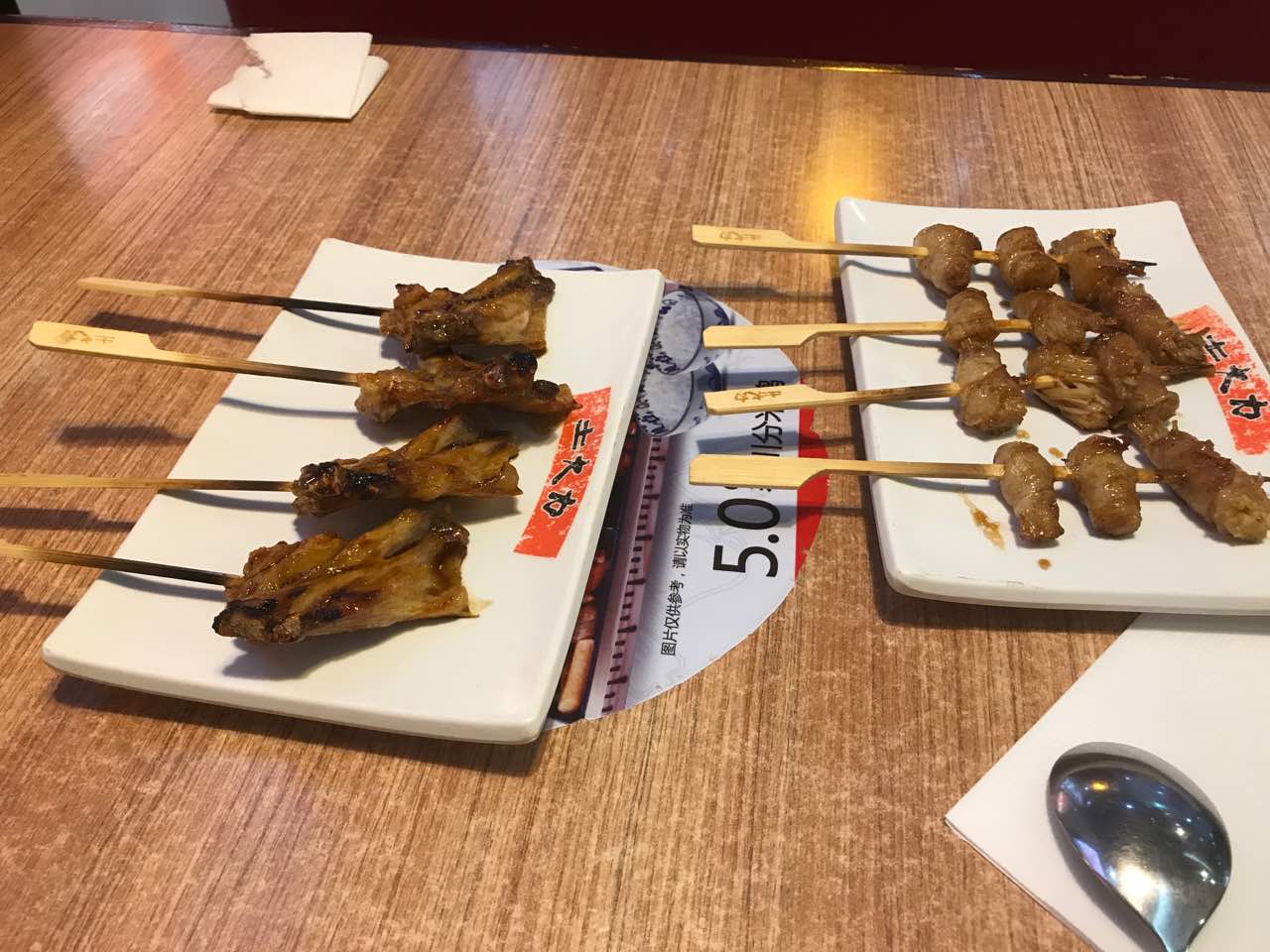 土大力(大港迎宾店)