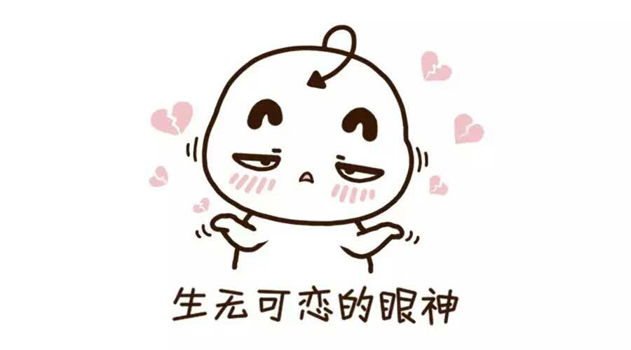 还不错,我们常去吃,一点起来就没玩了,啥啥都想吃╭( &prime;&bull; o