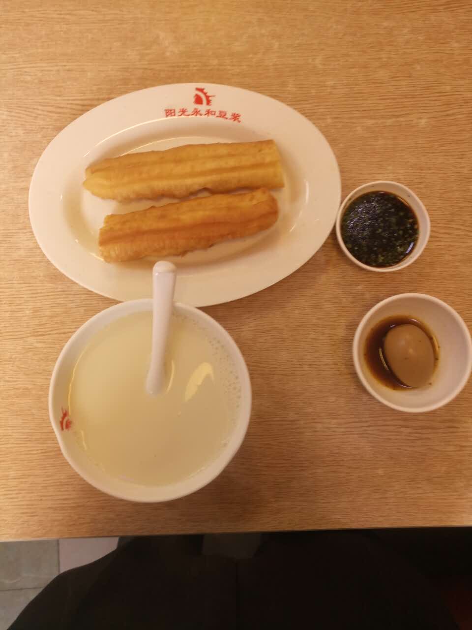 永和豆浆(槐北路店)