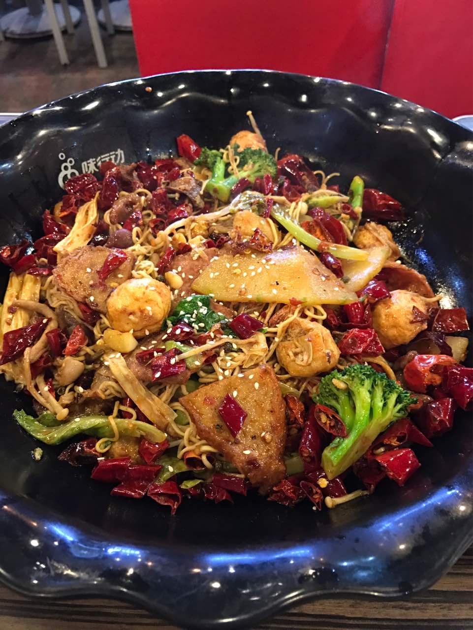 味行动麻辣香锅