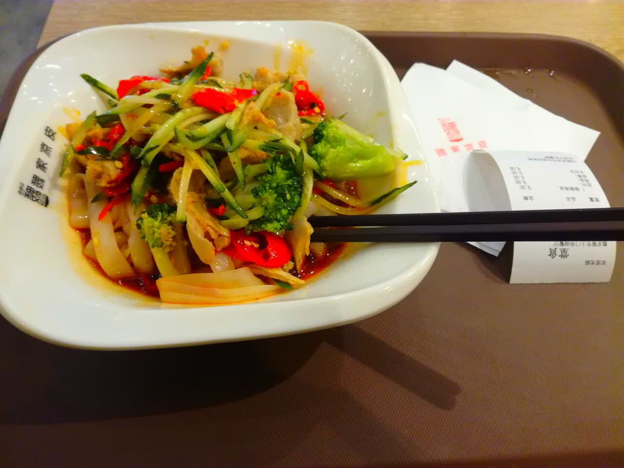 2022魏家凉皮(土门华润店)美食餐厅,不错,一直觉得秘制凉皮和面.