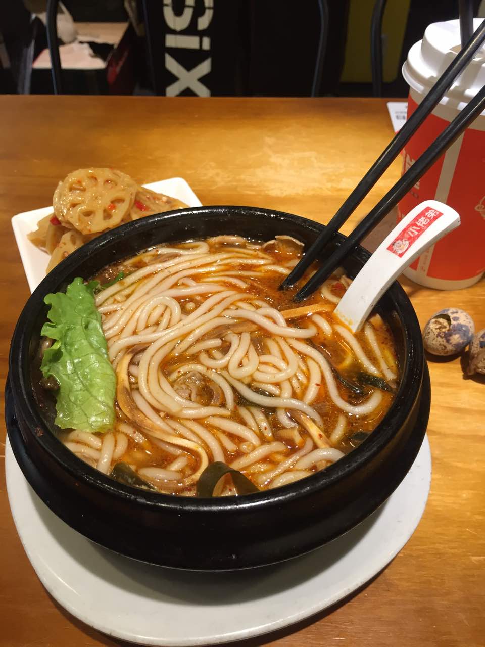四禧堂土豆粉