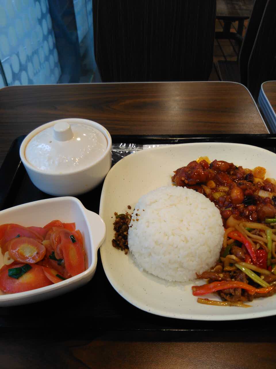 乡村基(黄金海岸店)