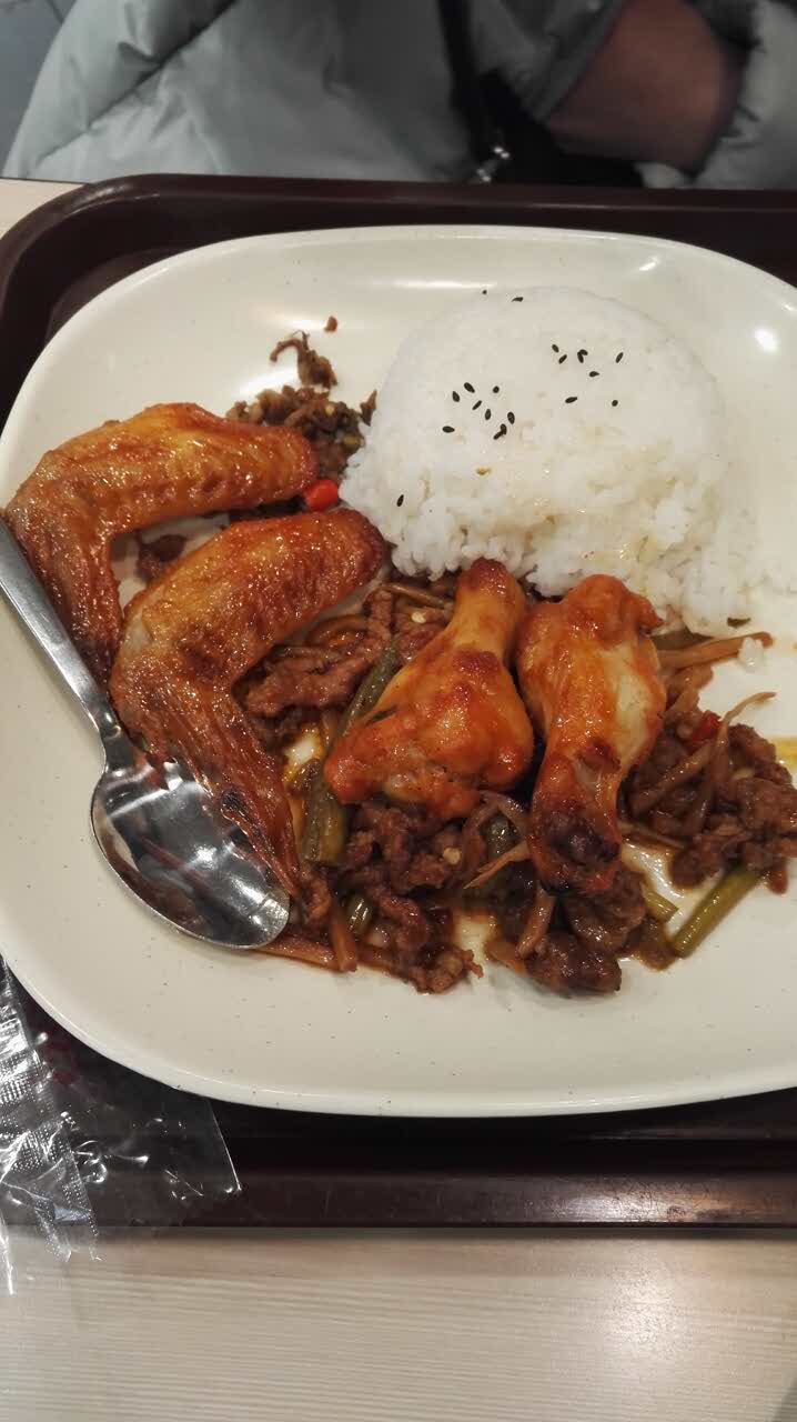 乡村基(红瓦寺店)