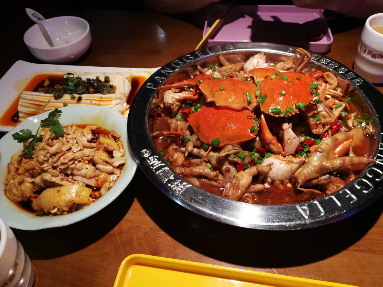 胖哥俩肉蟹煲(北仑银泰店)