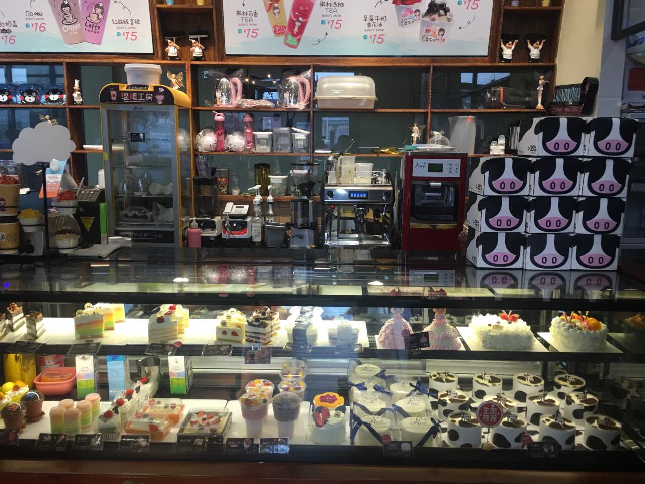 波波的蛋糕店(龙之梦店)