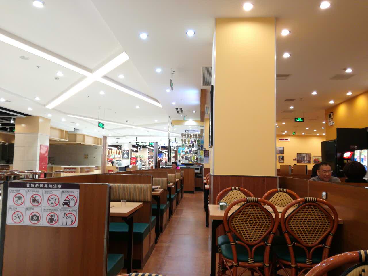 2024萨莉亚意式餐厅(凯德闵行商业中心店)美食餐厅,感觉没日本的萨莉亚好吃。量...【去哪儿攻略】