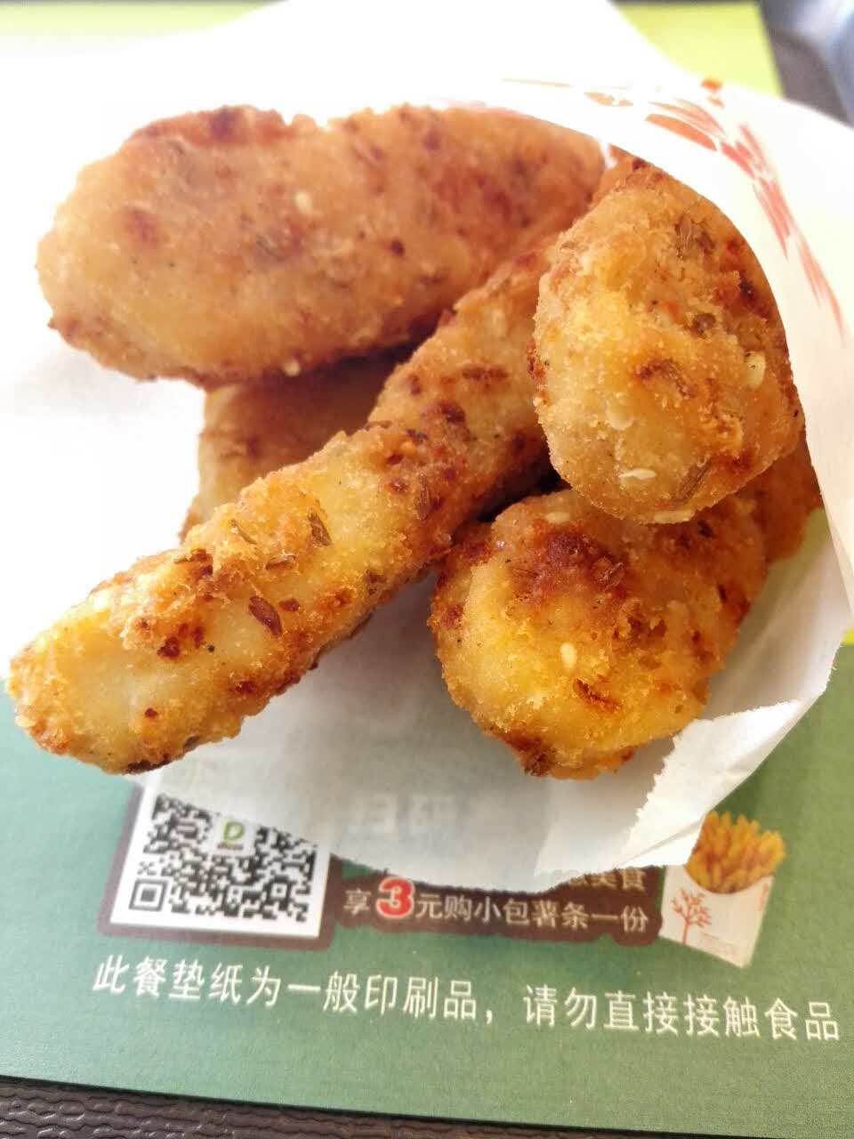 挺好,就是圣代没有蓝莓味的了,孜然鸡柳还可以,就是量少