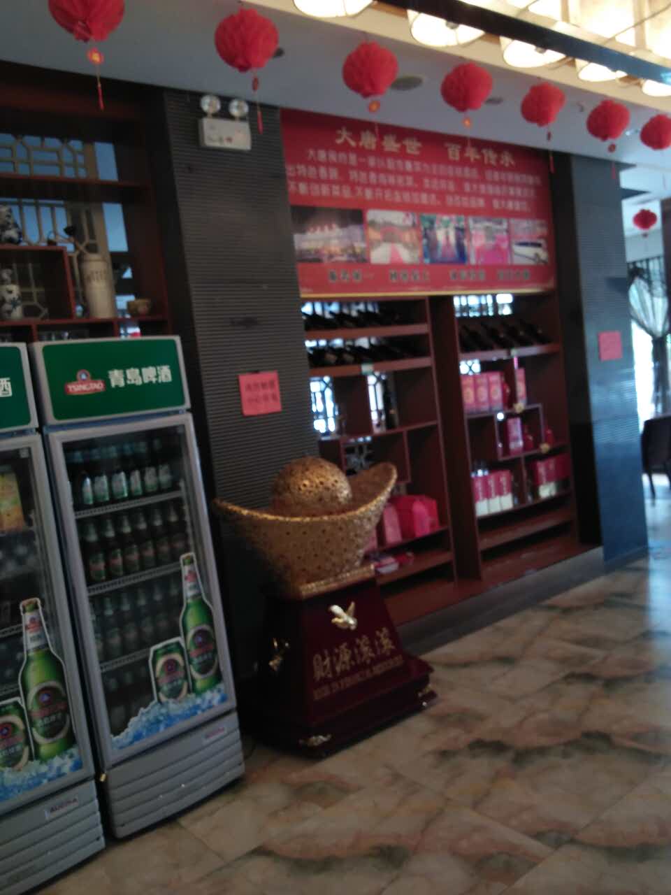 2021大唐食府(十里坊店)美食餐厅,今天家庭聚餐,菜很实惠,服.