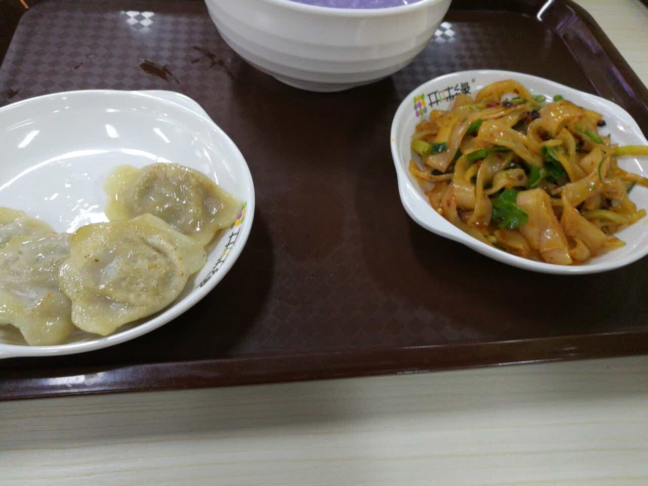 开味缘(星河店)