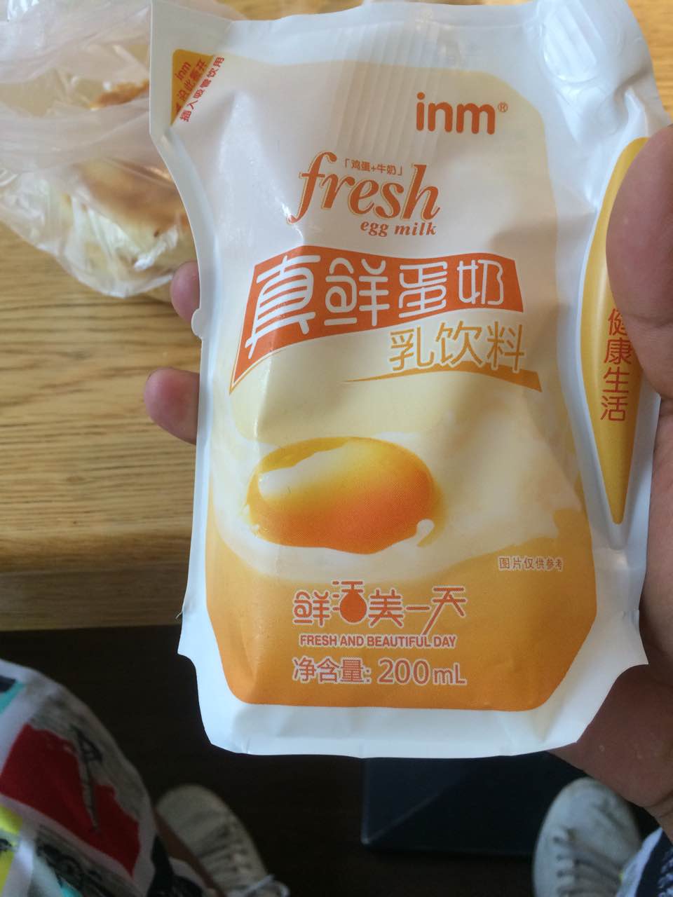 非常棒,喝了特别好喝,推荐给大家,一鸣奶吧的牛奶非常新鲜给力