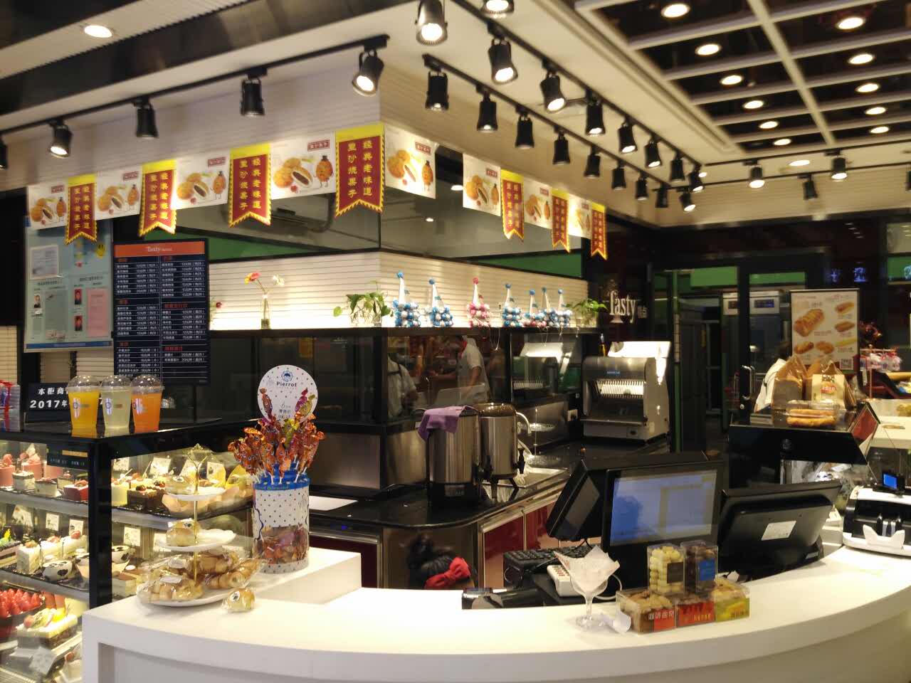 【携程美食林】邯郸tasty精点味道(天鸿广场超市店)餐馆,很好很好很好