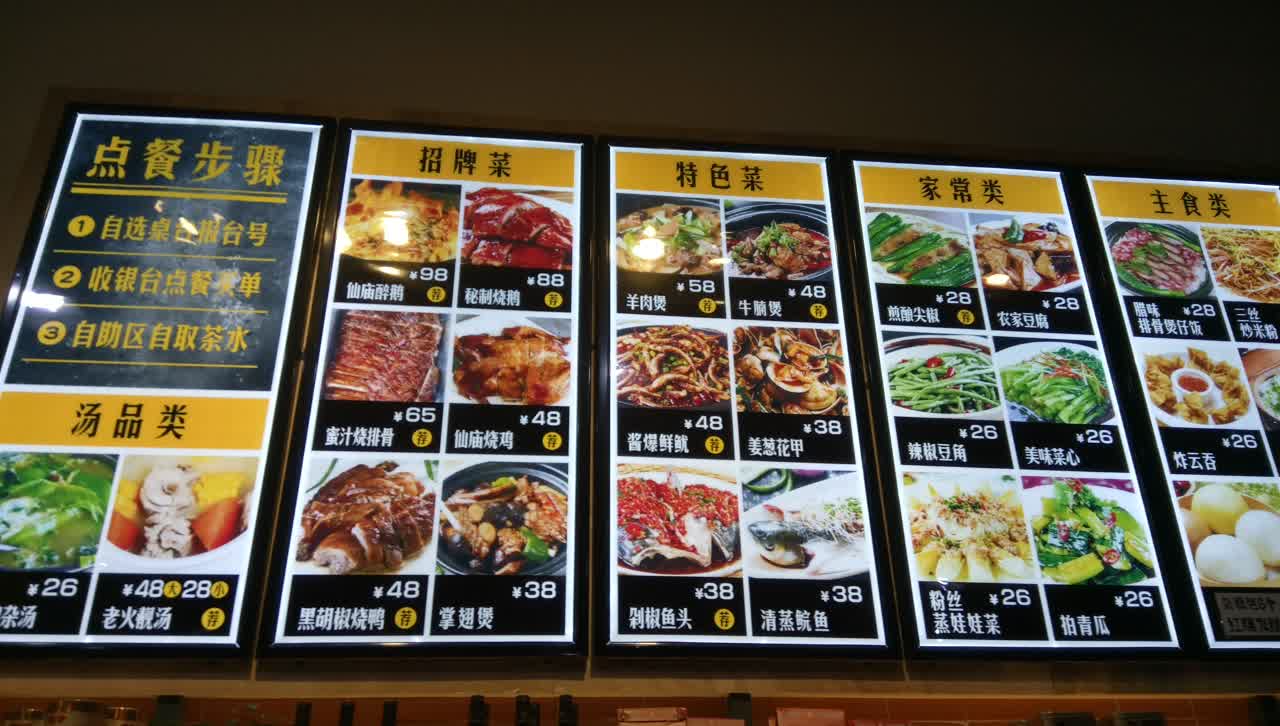 2022柯师傅仙庙烧鸡(虎门大宁店)美食餐厅,环境不错,服务态度很好