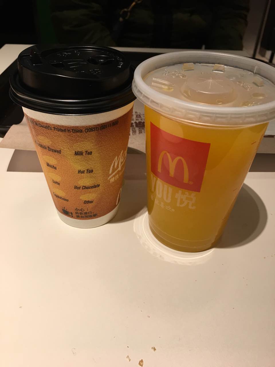 麦当劳(大汉口店)