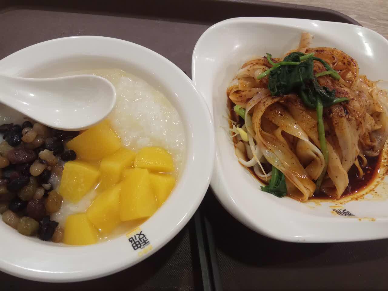 魏家凉皮(南门店)