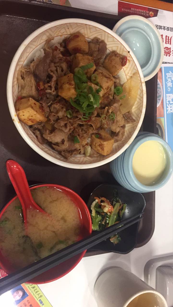 食其家(广元西路店)