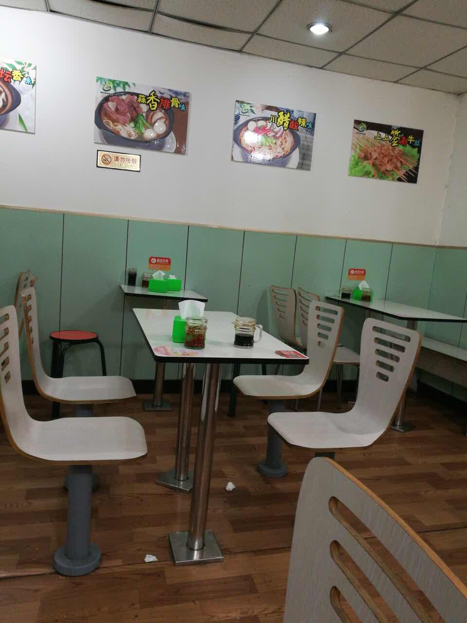 好姐妹土豆粉