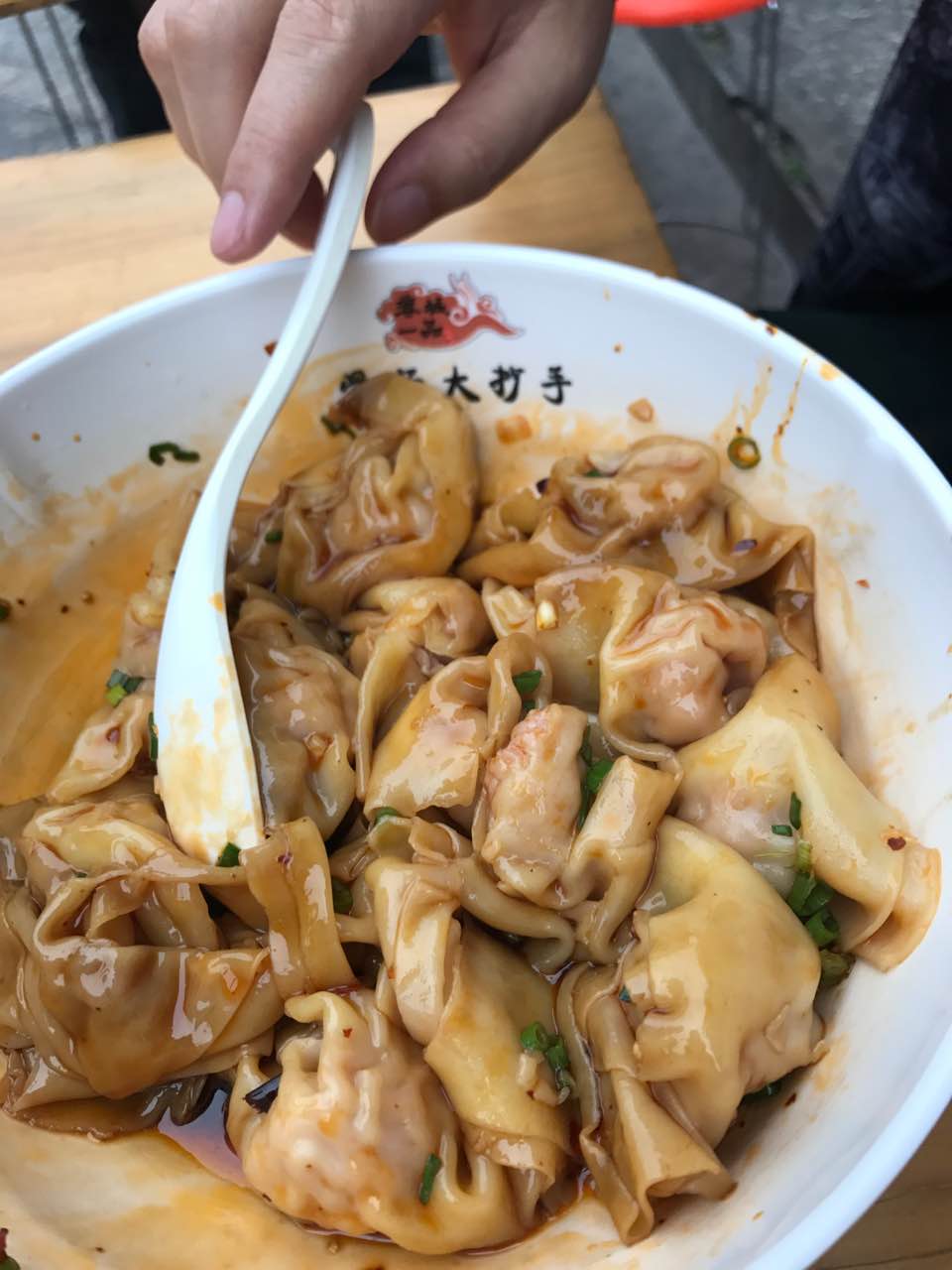 蓉城一品骨汤大抄手(成飞店)