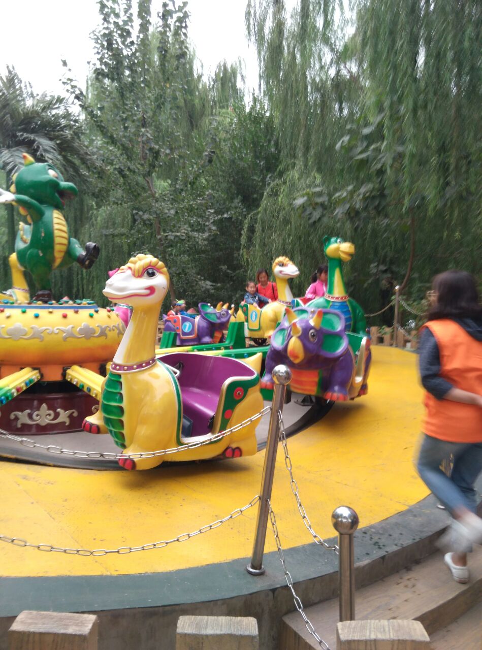 石家莊市動物園