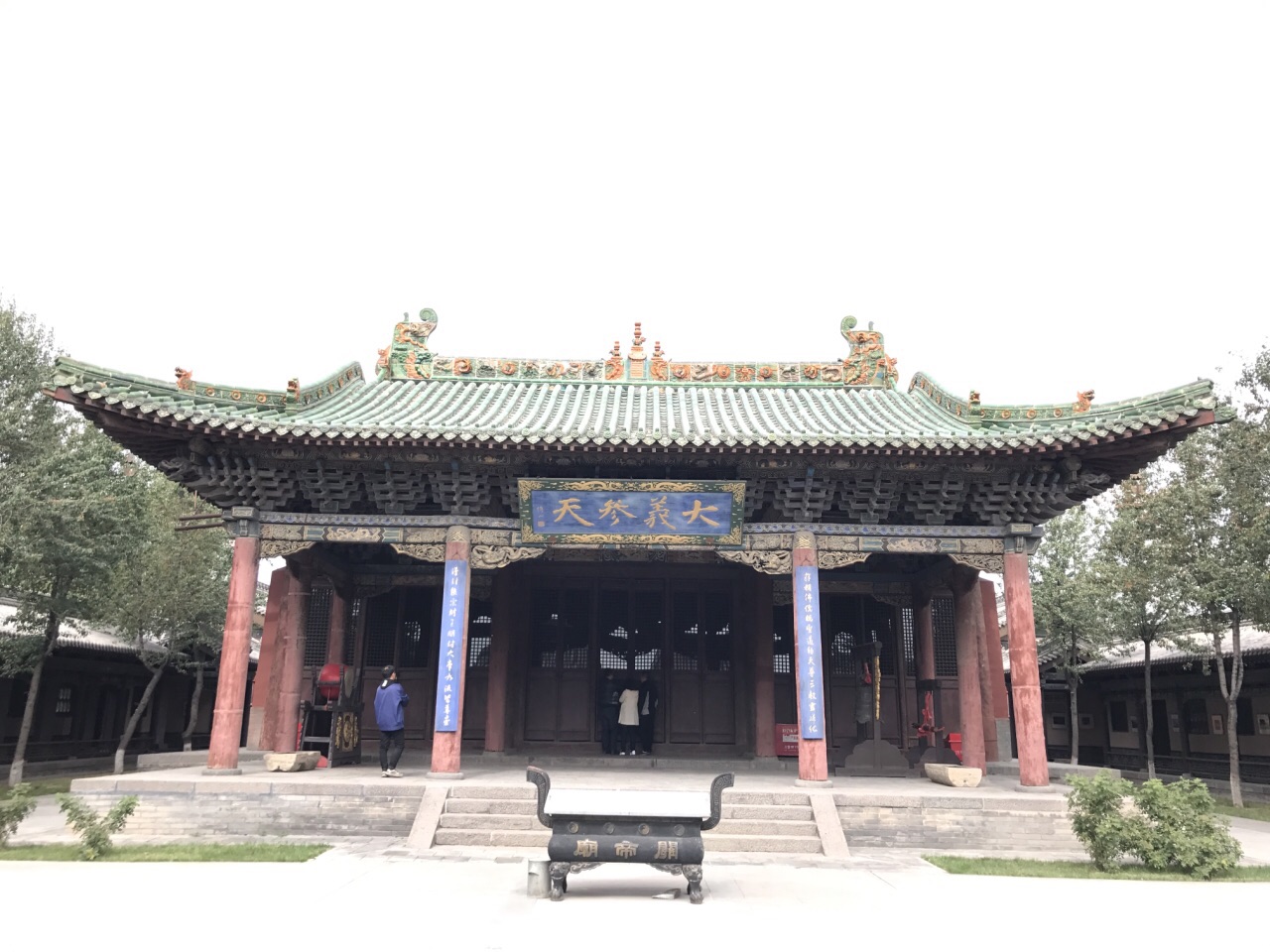 淮安关帝庙图片